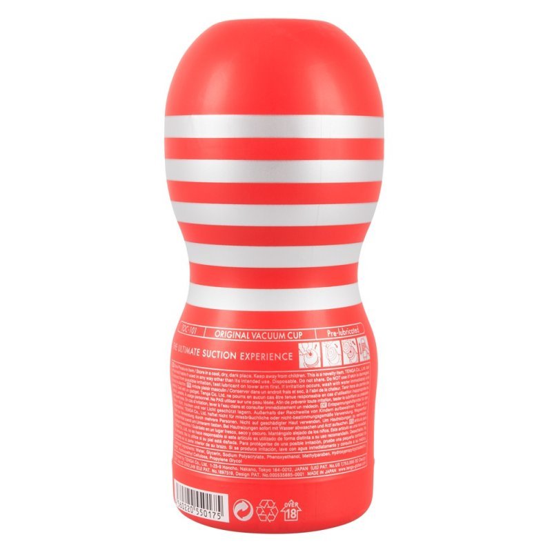 Masturbátor Deep Throat Cup soft TENGA