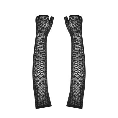 OBS Sleeves